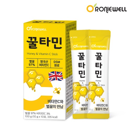 ▣젠트리몰 회원가입시▣무료배송▣5%추가 적립 - 꿀타민 10g 10포 벌꿀 영국산 비타민C☆로니웰