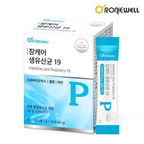 ▣젠트리몰 회원가입시▣무료배송▣5%추가 적립 - 장케어 생유산균 19 30포 (1개월분) 장건강 모유유산균☆로니웰